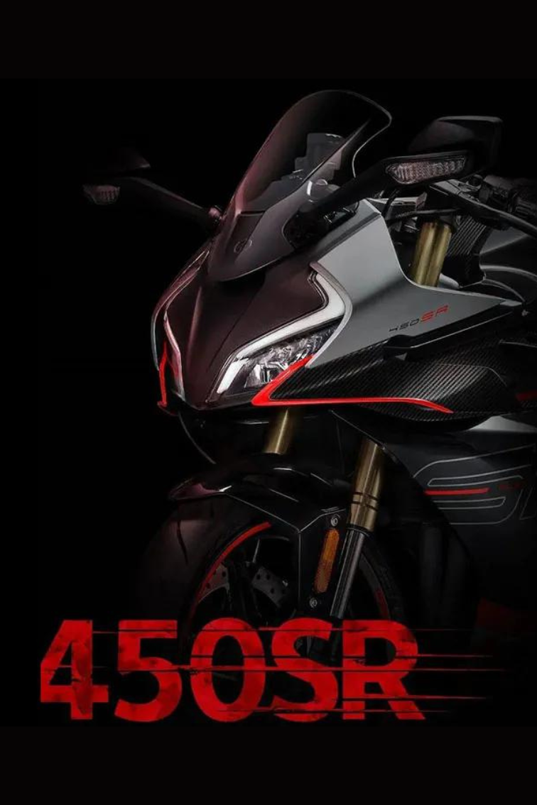450 SR - cfmoto, modelo, r1-moto para el carnet A Y A2, moto ágil y divertida